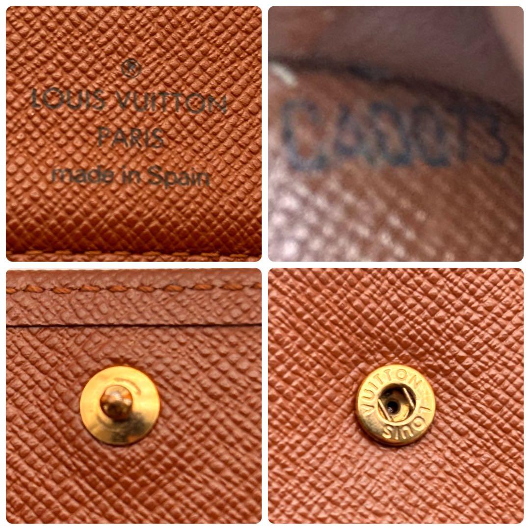 ✨美品✨ルイヴィトン✨モノグラム✨ポルトフォイユ マルコ 二つ折り財布