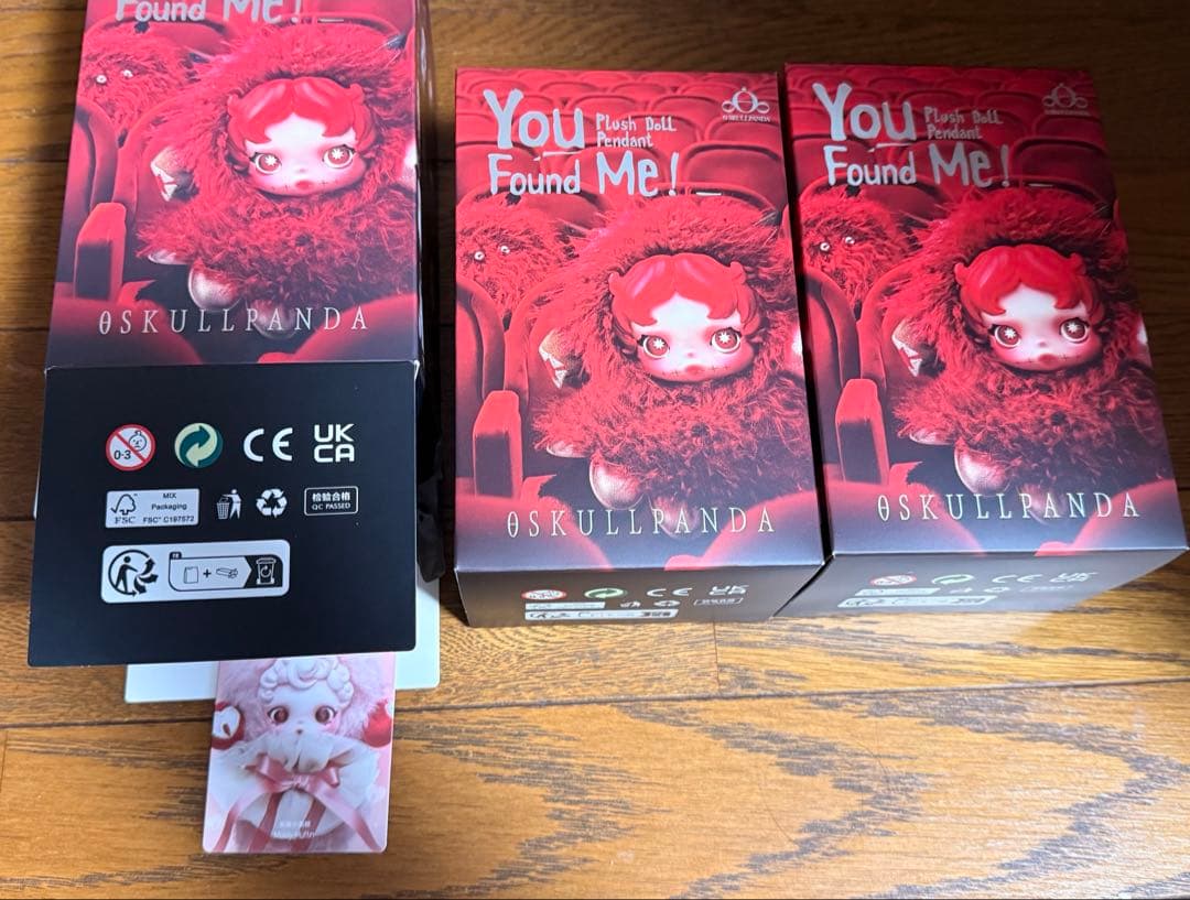 スカルパンダ　POPMART SKULLPANDA ケルベロス マフィン