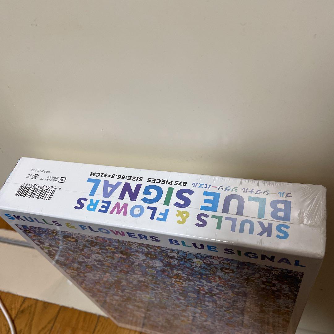 村上隆 スカル&フラワー パズル 新品未開封 未開封】 村上隆