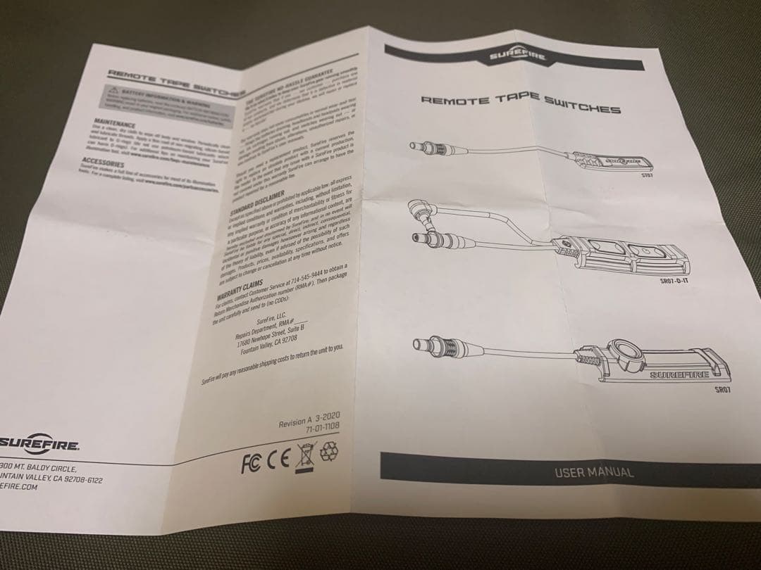 SureFire SR07 リモート スイッチ 実物