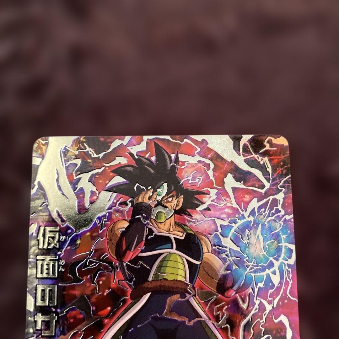 ドラゴンボールヒーローズ　hgd1-sec2 仮面のサイヤ人