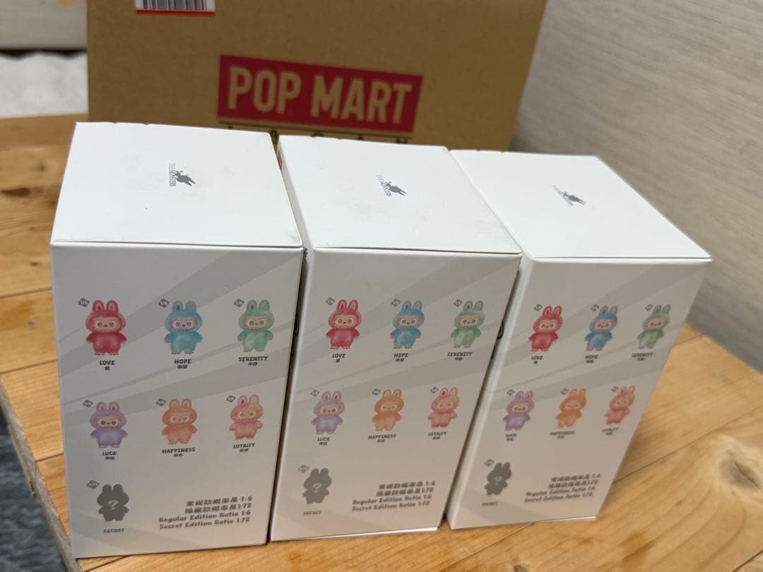 Big into Energy labubu エナジーラブブ 3 個セット