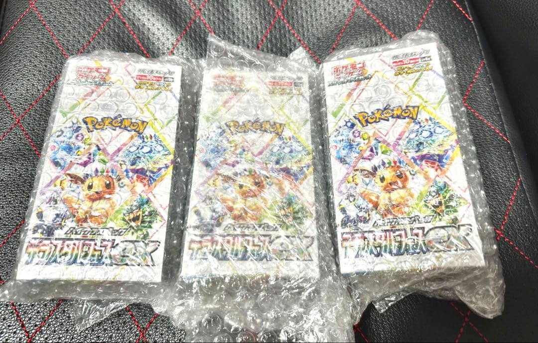 【未開封•シュリンク付】テラスタルフェスex 3BOX テラスタルフェスex 未開封 シュリンク付き 公式 3BOX テラスタル