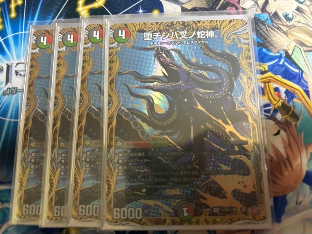 デアリバイク　パーツ　シークレット