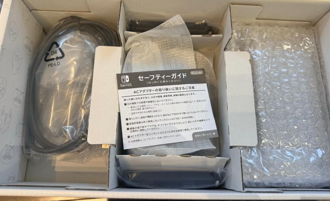 新品未使用 Nintendo Switch フォートナイト スイッチコードなし3