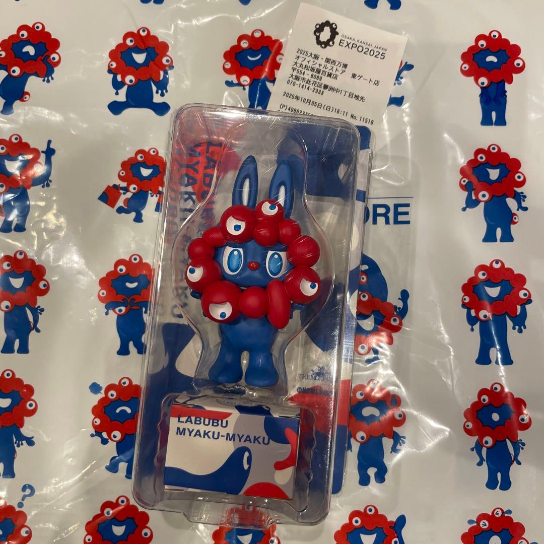 LABUBU MYAKU-MYAKU マスコット 万博限定 LABUBU MYAKU-MYAKUストラップ付フィギュア - メルカリ