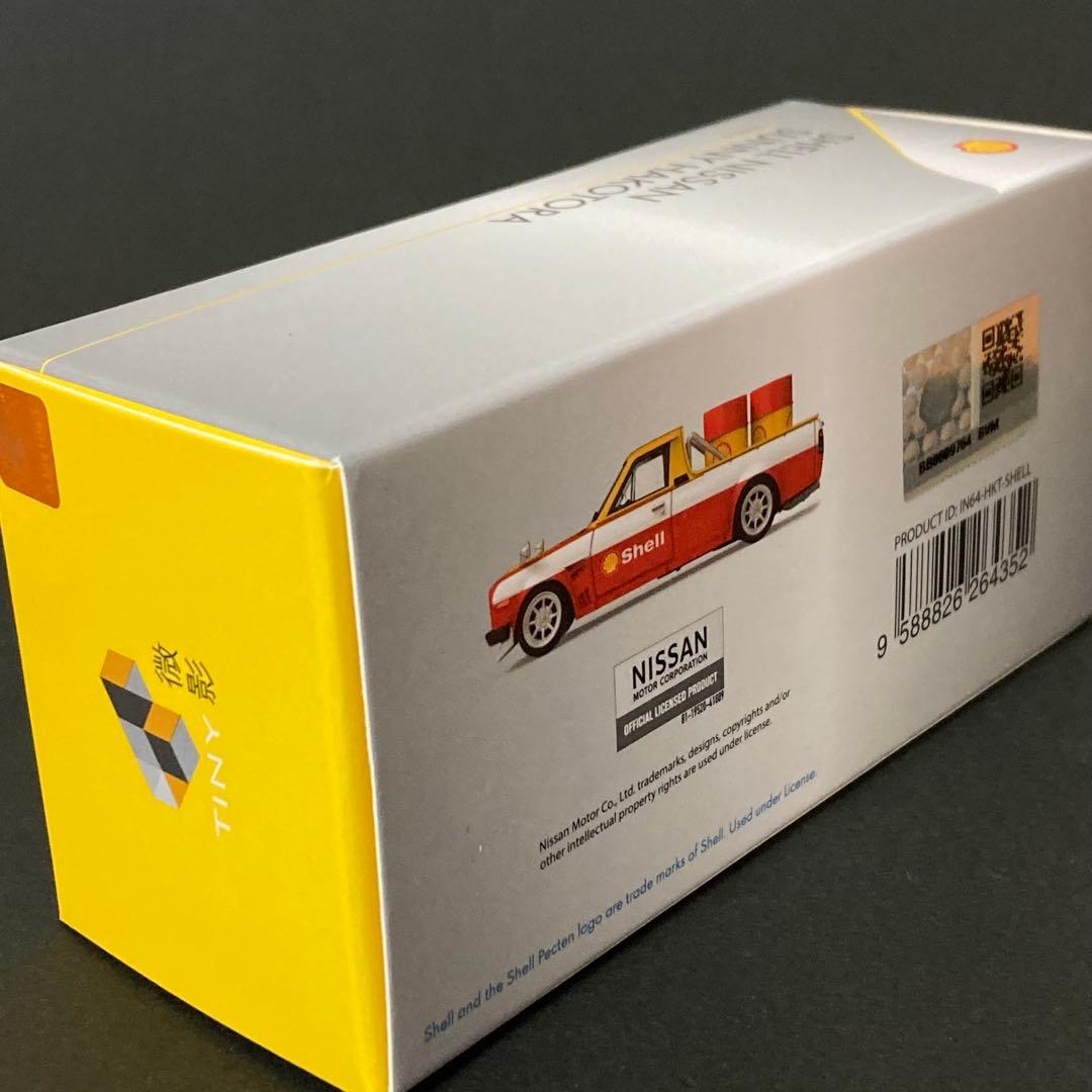 1/64シェル ニッサン サニー ハコトラ INNO64 × TINY