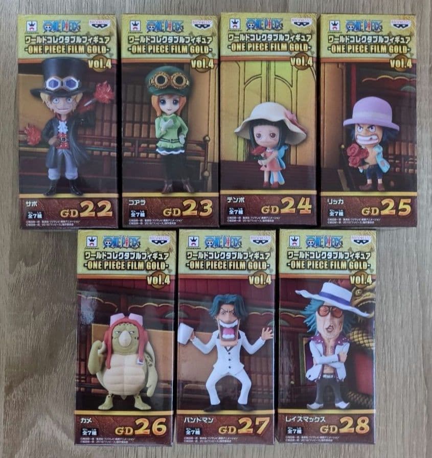 ワンピース ワーコレ　「GOLD」