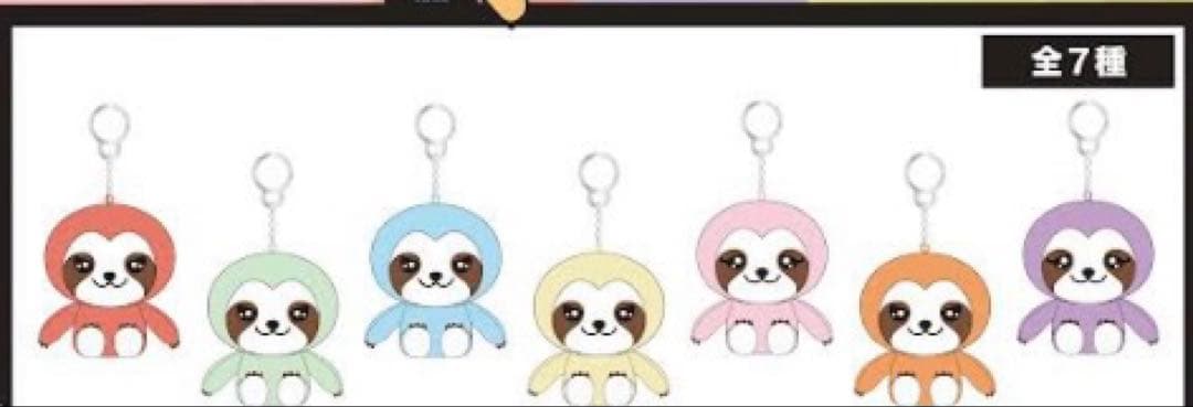 オンライン セールゲーム・おもちゃ・グッズ - GENIC 小池竜暉