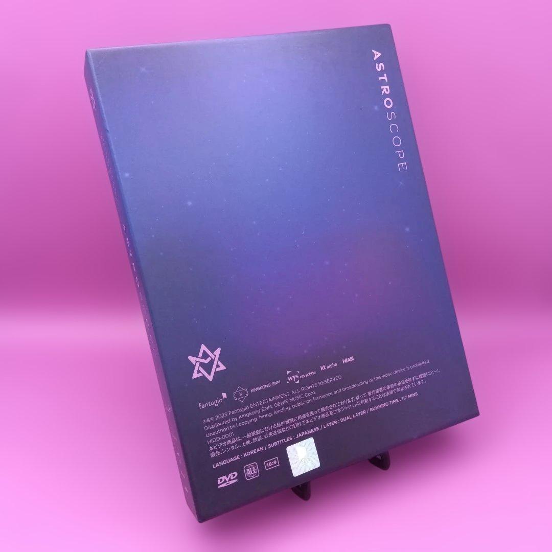 ◇ STARGAZER ASTROSCOPE 輸入盤