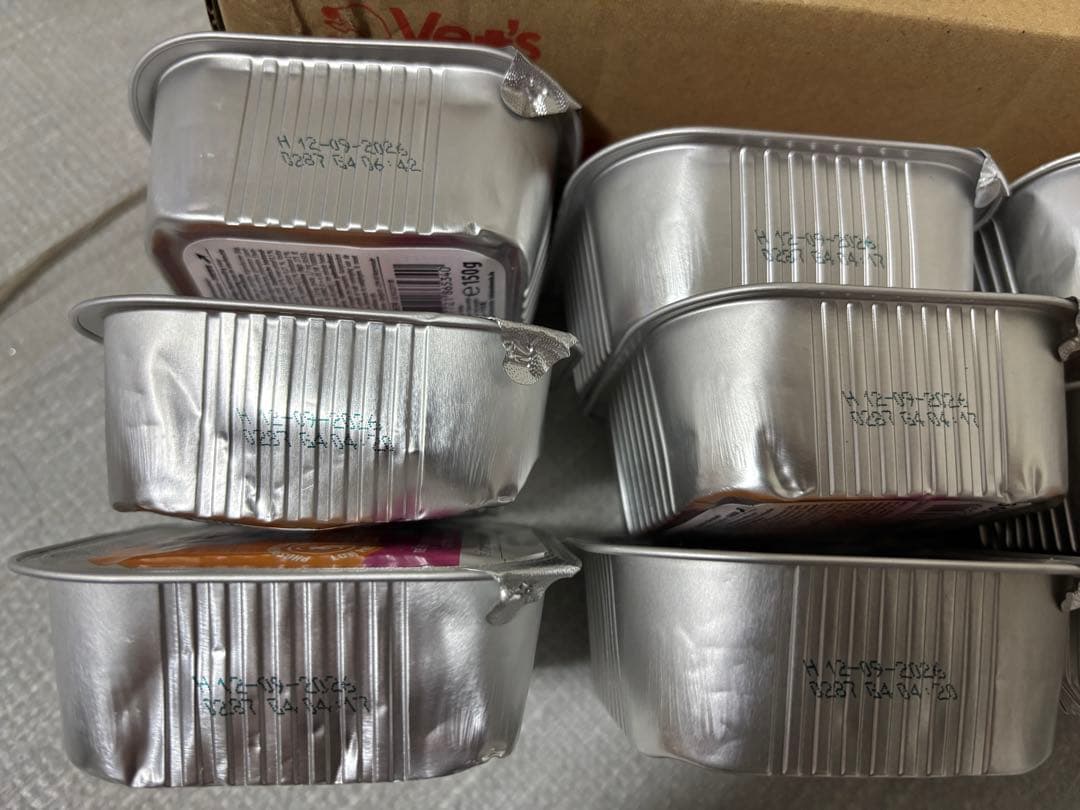 新品】アニモンダ インテグラ リターナル メディムース 腎臓サポート