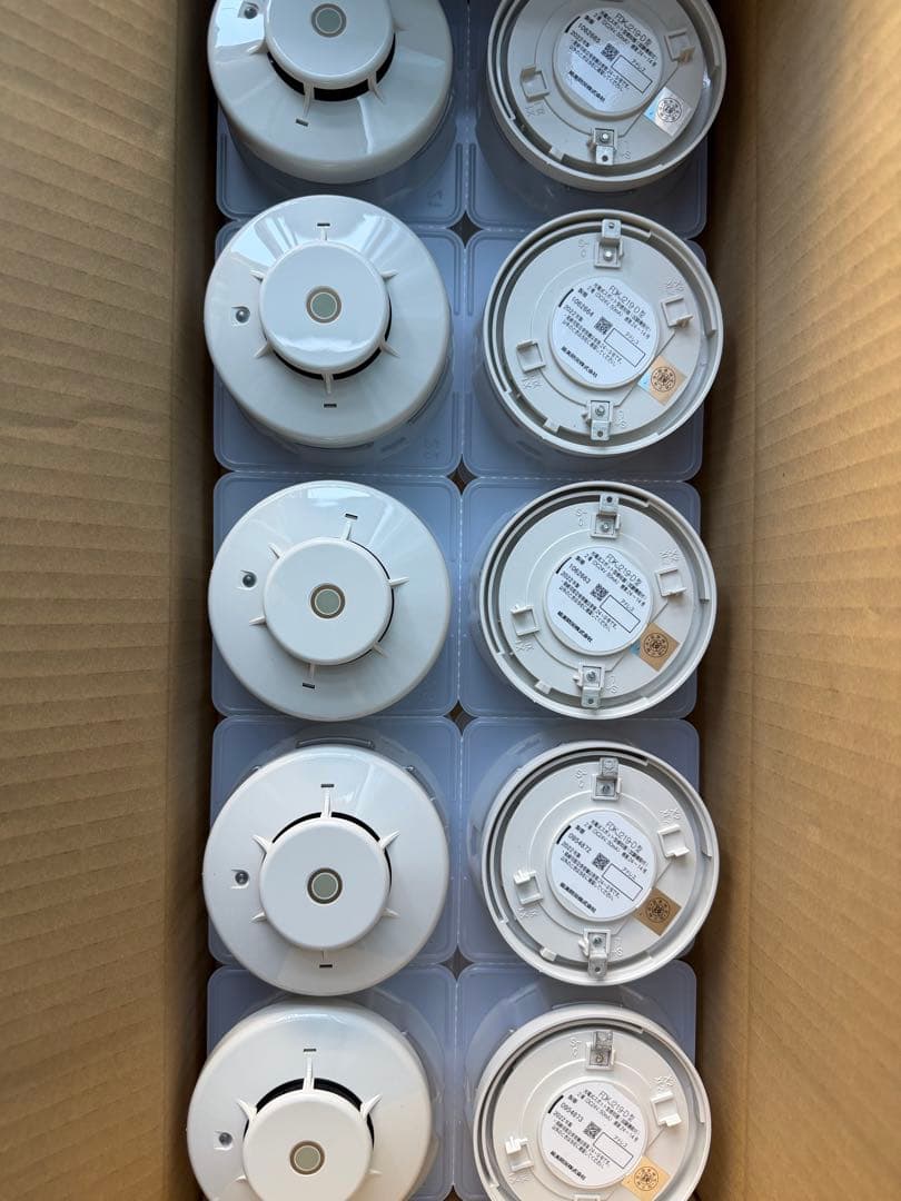 進PⅢ 光電式煙感知器 2種 FDKJ219-D 2022年製 20個