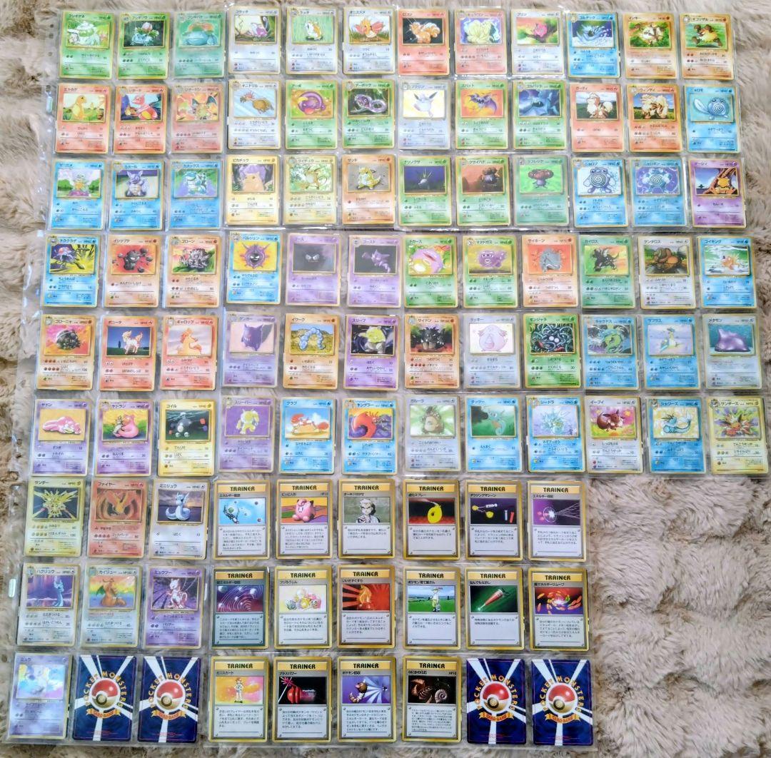 ポケモンカード 旧裏　151＋α　約200枚　キラ　まとめ売り