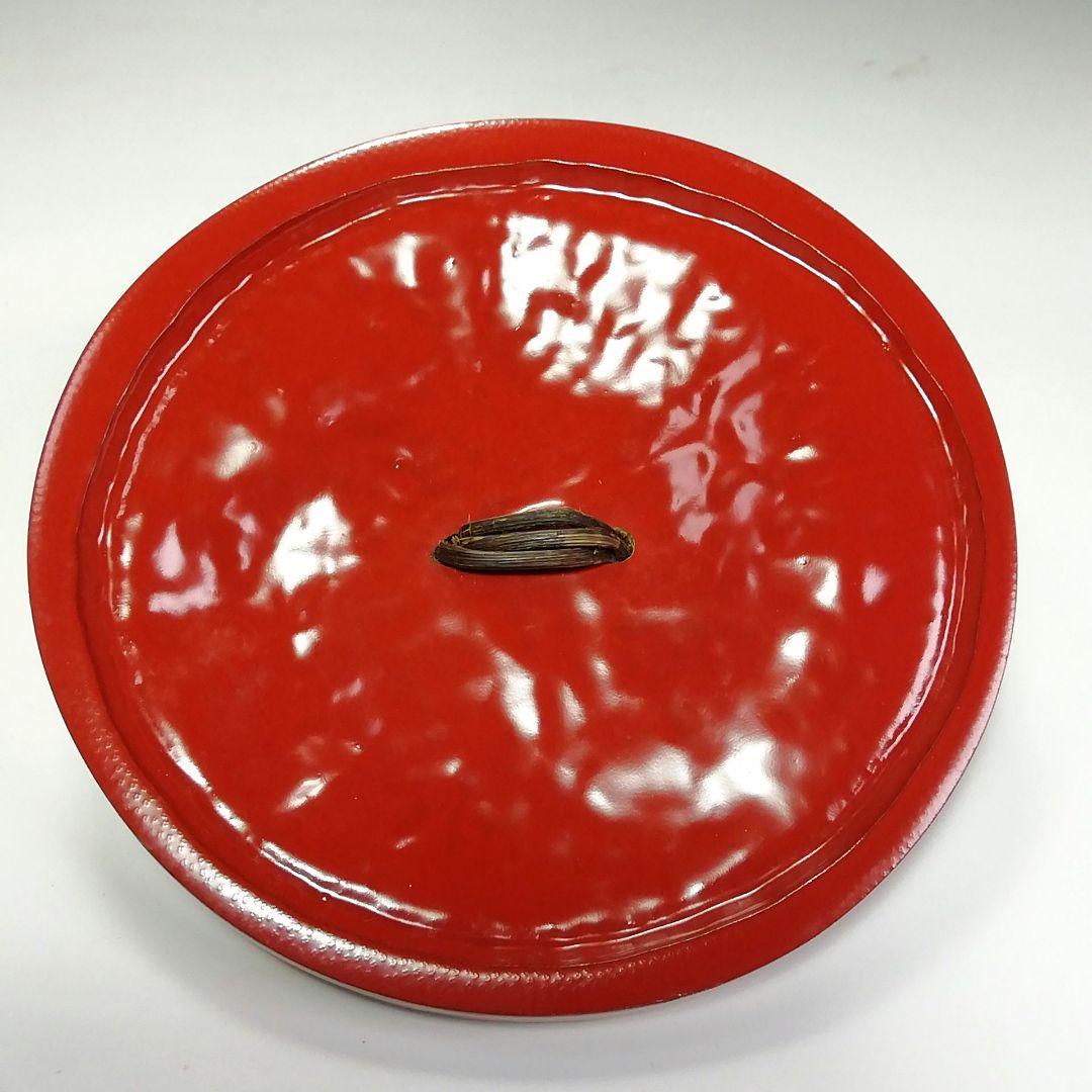 S410 水指 『太鼓胴 朱竹水指』『塗師 助田宗明作』 共箱 茶道具