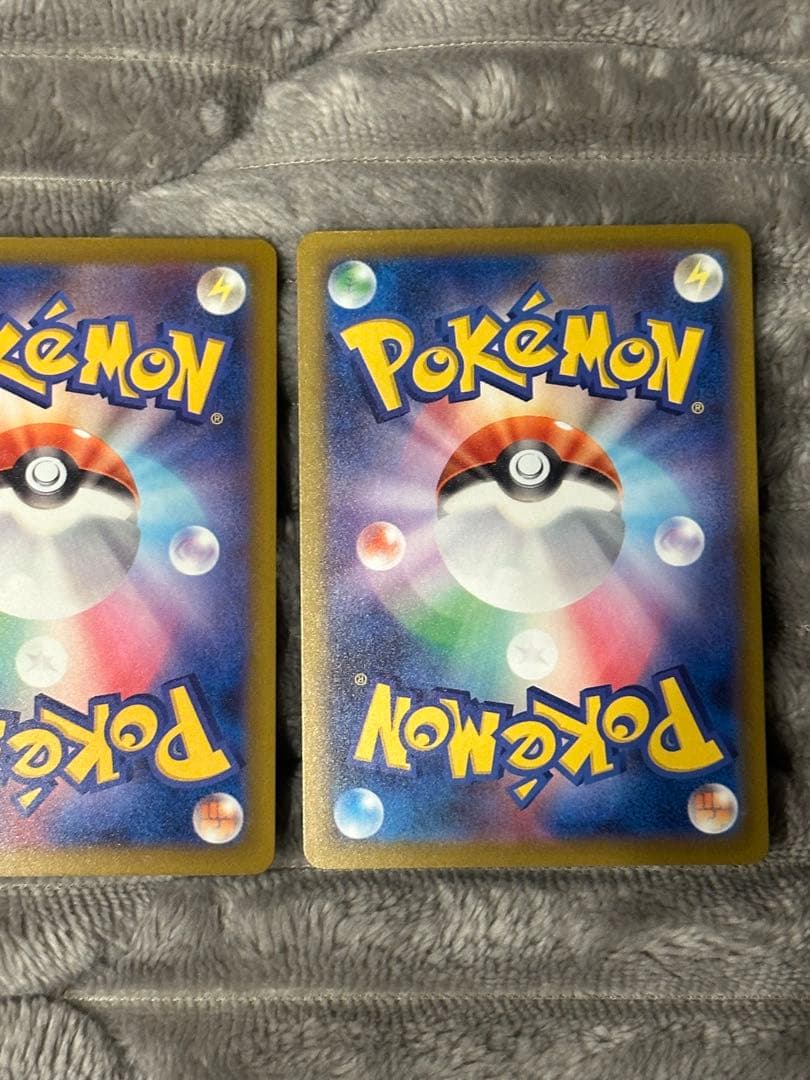 さ*ら様 ポケモンカード　メガゲンガーex SAR MA