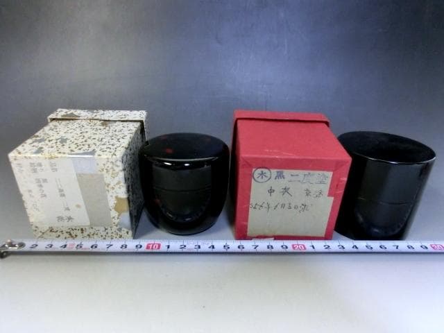 棗□茶入れ 塗り棗 黒塗り 2個セット 二二高棗 二