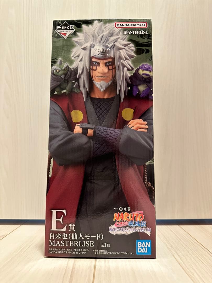 一番くじ NARUTO E賞 自来也 仙人モード フィギュア ナルト - メルカリ