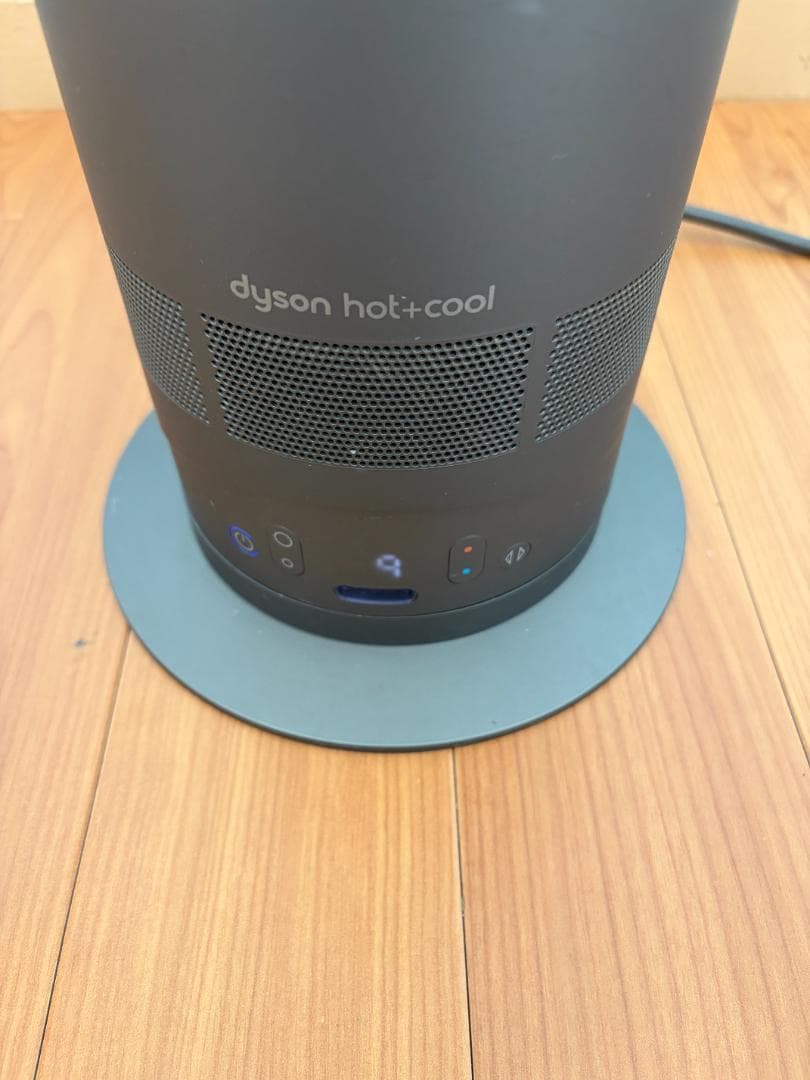 ダイソン Dyson hot+cool EK7-JP-HNA0198A