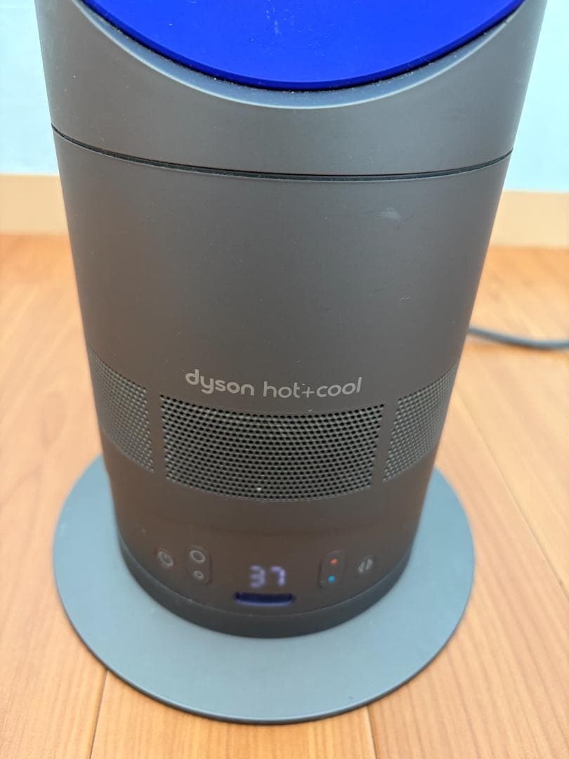 ダイソン Dyson hot+cool EK7-JP-HNA0198A