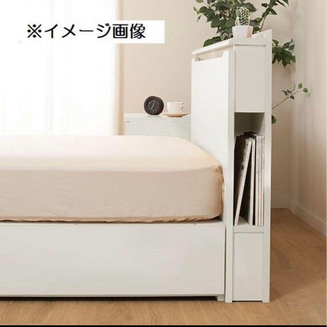 処分値下げ。ニトリ　コンソン　シングルベッドフレーム2台