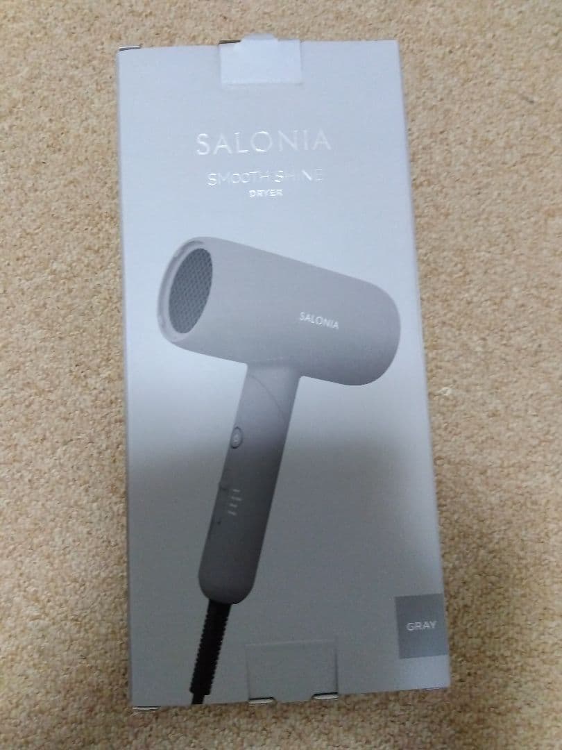 【新品未使用】サロニア　スムースシャインドライヤー 上位モデル グレー