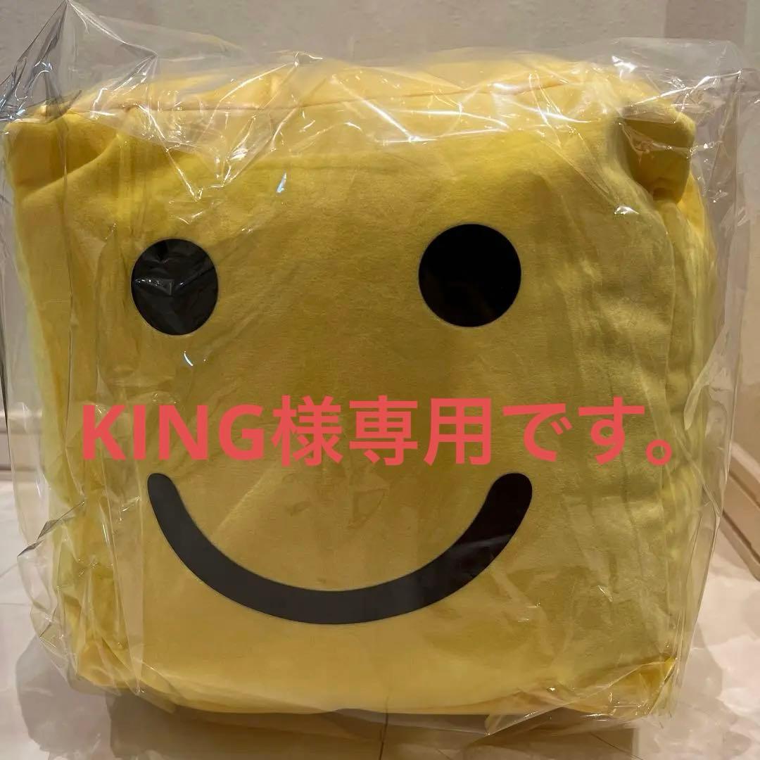 調子くんクッション プロスピA プロスピファンフェスタ 調子くん