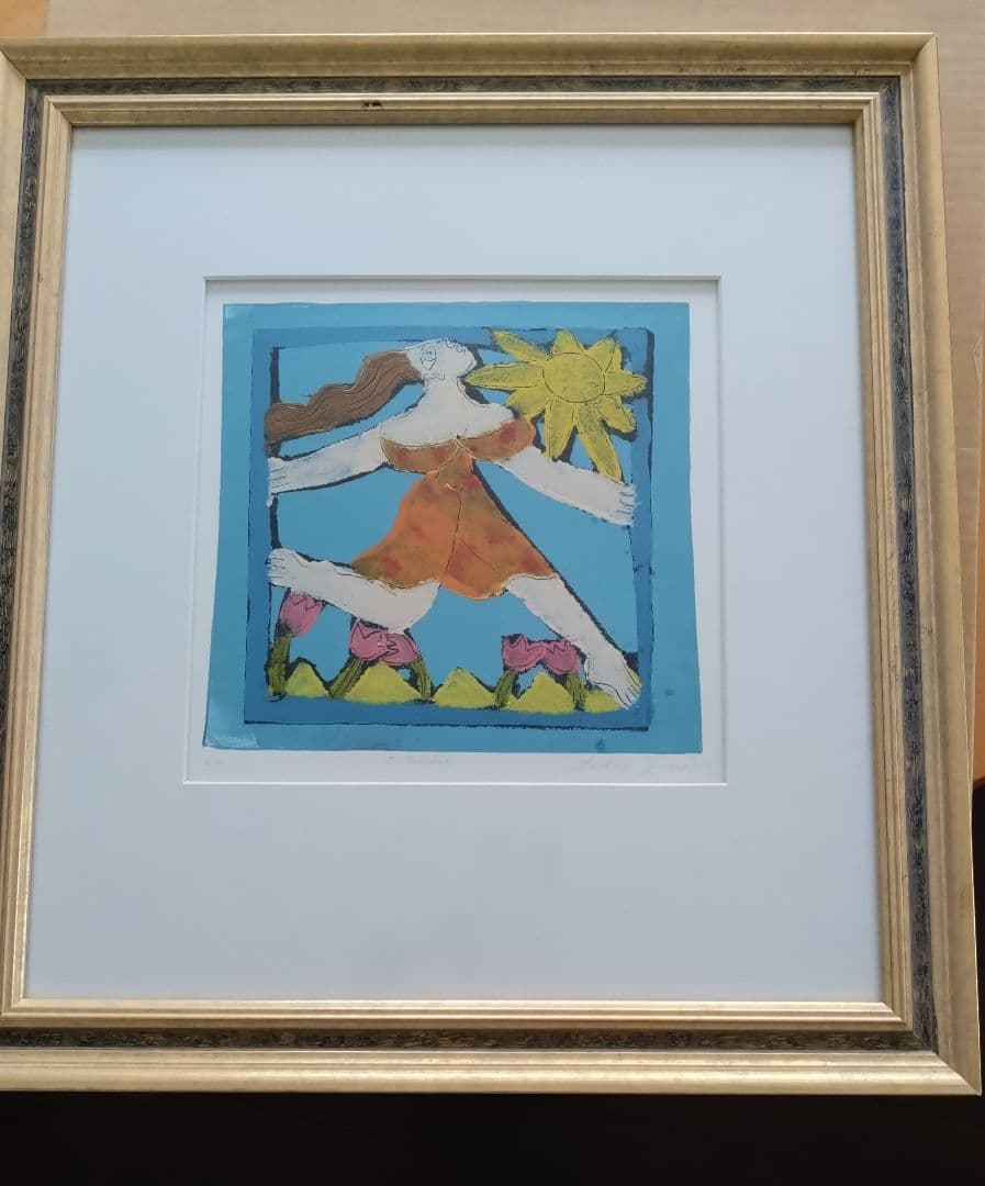 額付き版画 「幸福」