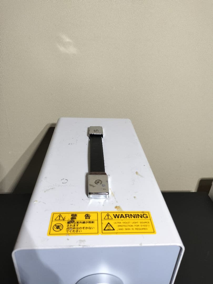 浜松ホトニクス スポットUV光源装置 LC5 レジン等 動作確認済 ランプ付属