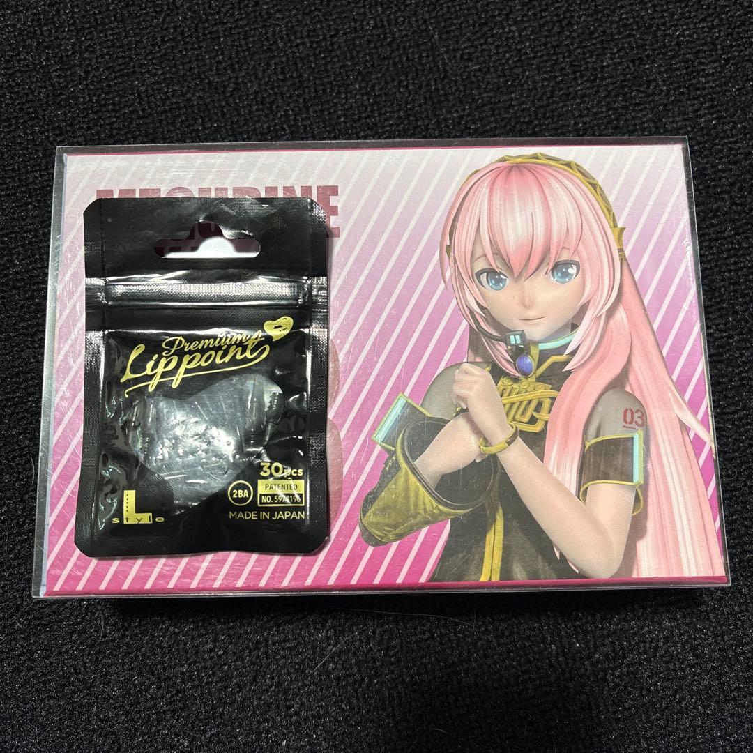 MEGURINE LUKA 03 ダーツスタンドセット 最 安 価格