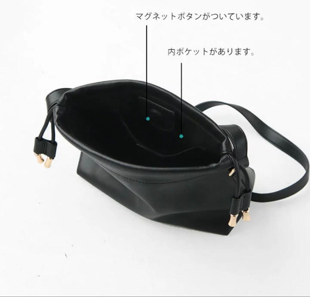 A.P.C. NINON ミニショルダーバッグ ブラック