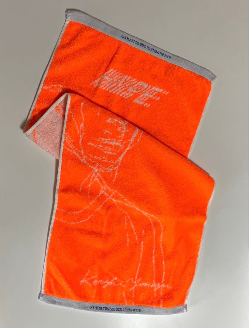 Kenshi Yonezu 2020 Tour HYPE タオル