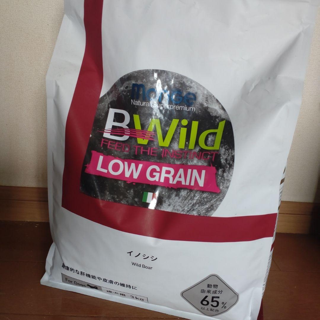 猪レトルトウェットフード｜秩父の板前さんが作った、ワンちゃんのため