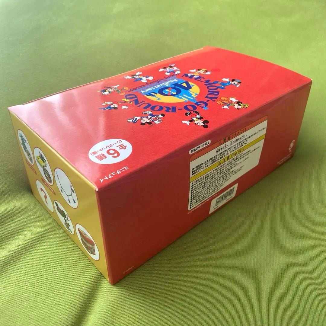 ミニチュアトイ】東京ディズニーリゾート 40周年メモリーゴーラウンド