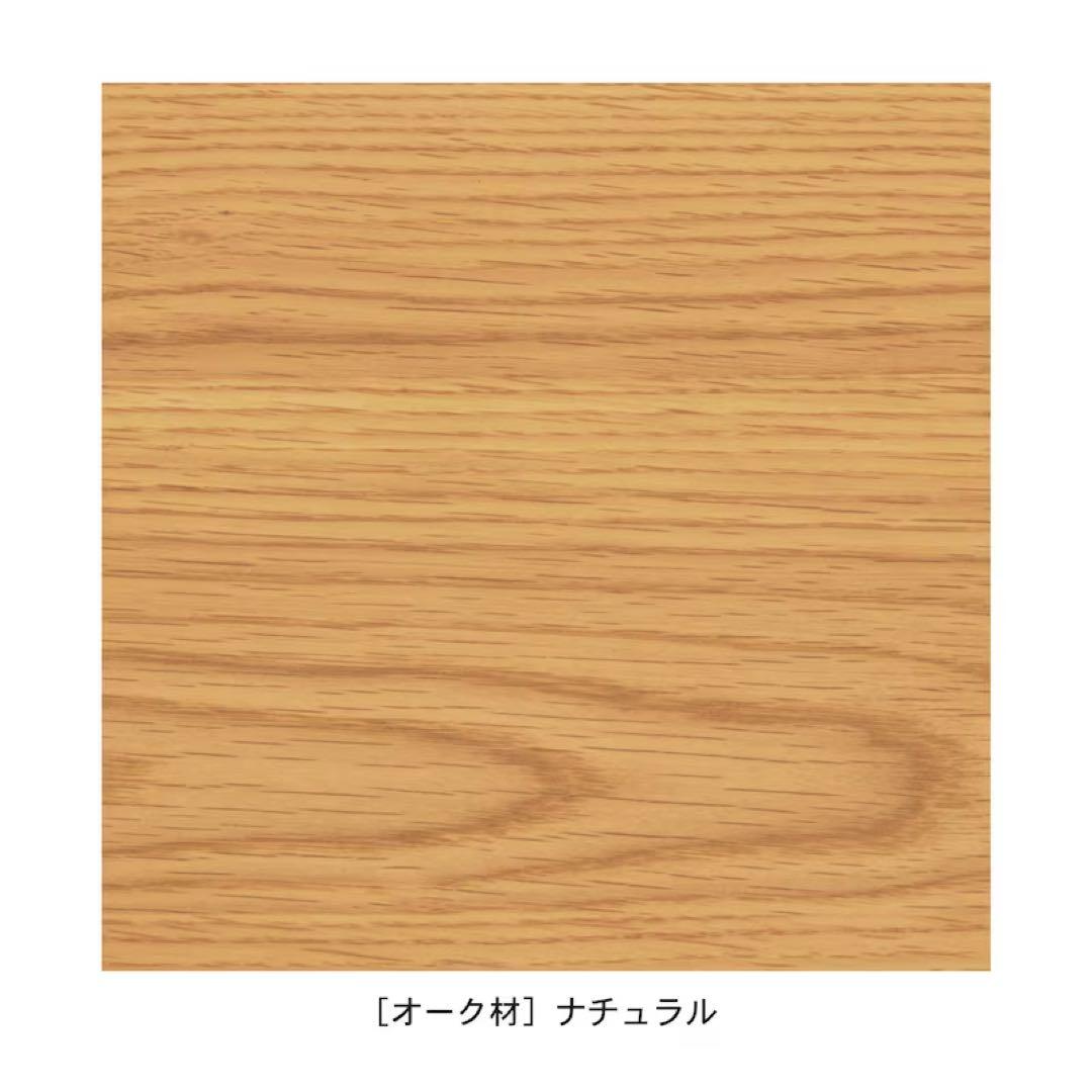 【ベルメゾン】定価：24900円　パソコンデスク 幅80 奥行50 高さ70