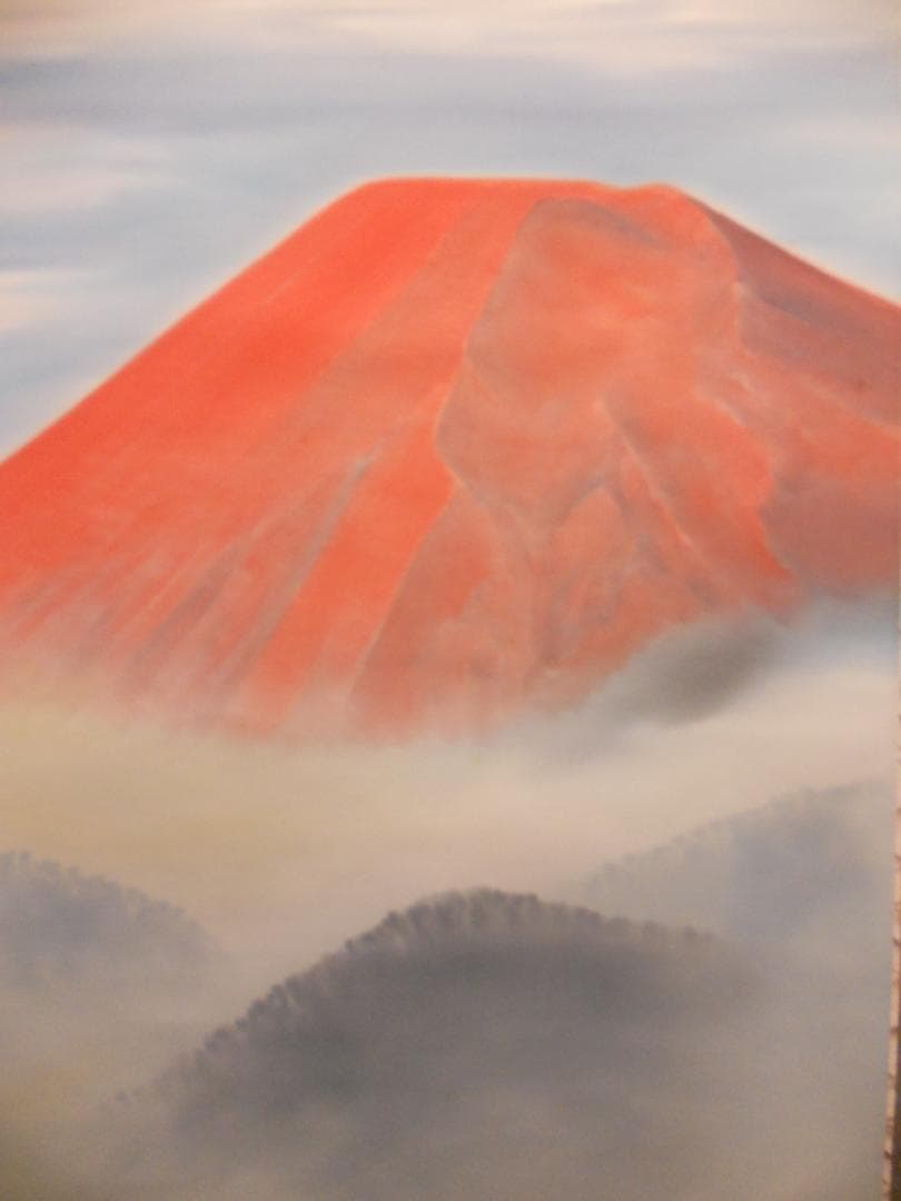 掛け軸 清水栄一 赤富士之図 絹本 希少 軸装 茶道具 掛軸 二重箱 美品