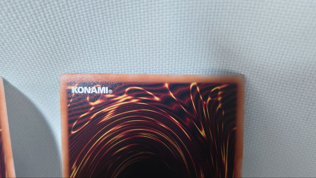 遊戯王 無限泡影 25th QCSE RC04-JP076 2枚セット