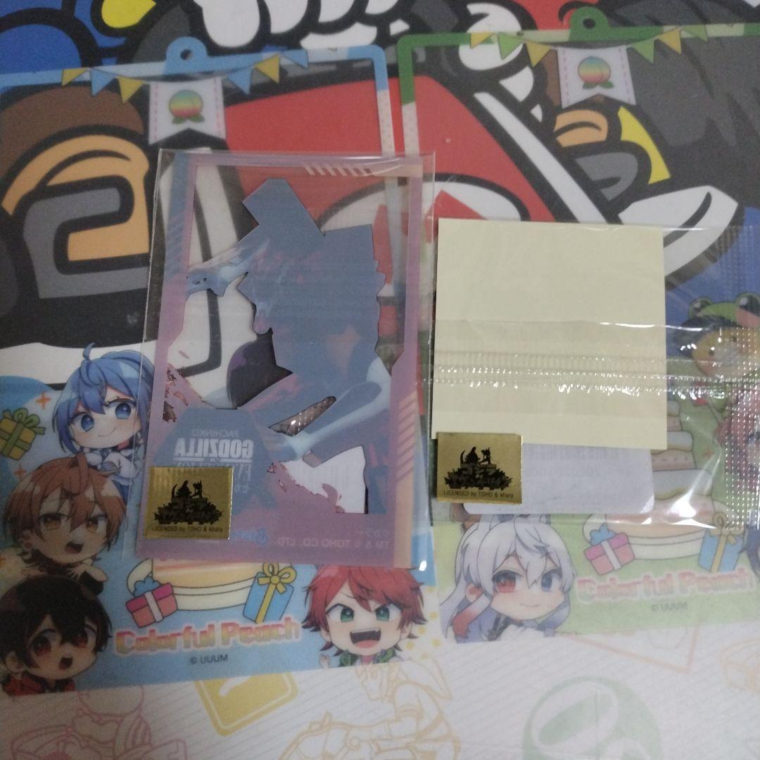 ゴジラVSエヴァンゲリオン セカンドインパクトG 2号機クリアカードと