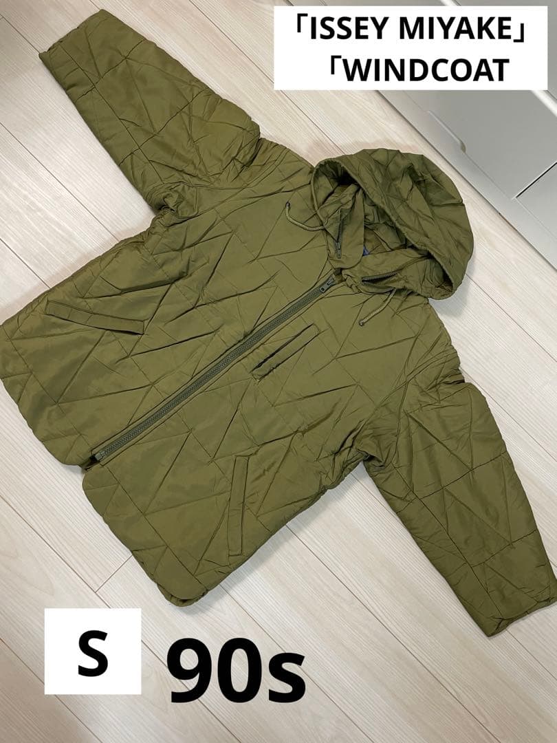 超希少90s WINDCOATISSEYMIYAKE 肉厚中綿コート希少色　S