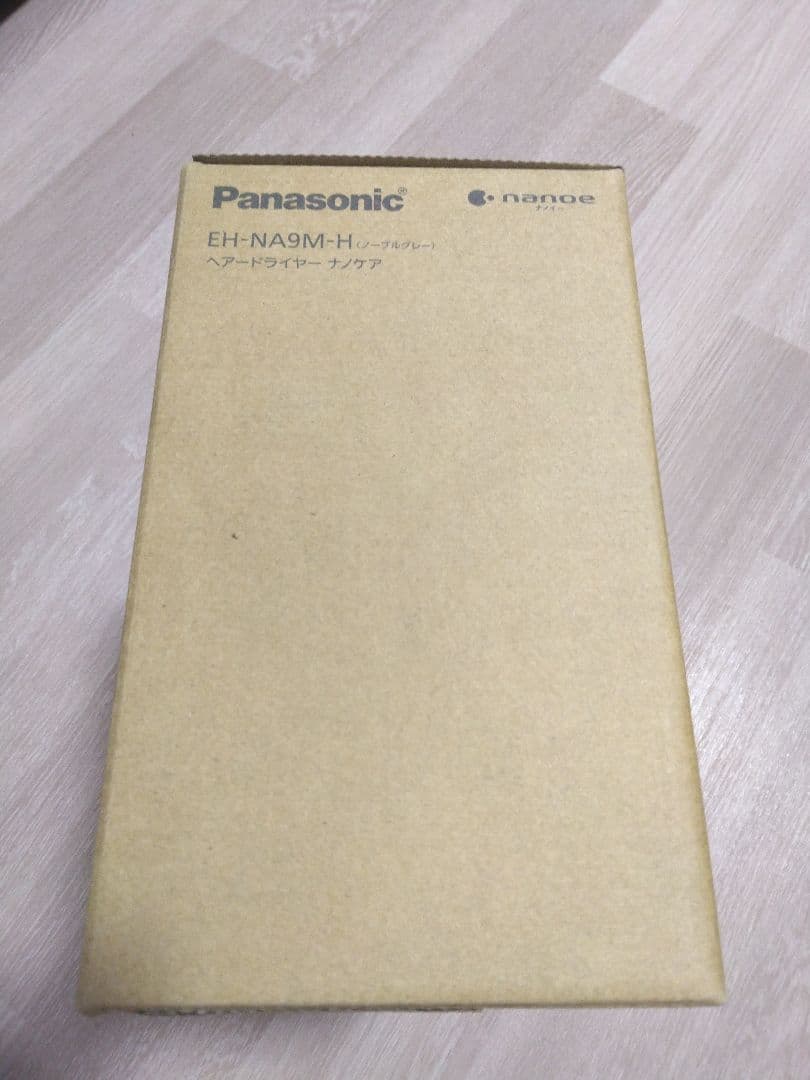 新品未使用　Panasonic EH-NA9M-H ドライヤー　ナノイー