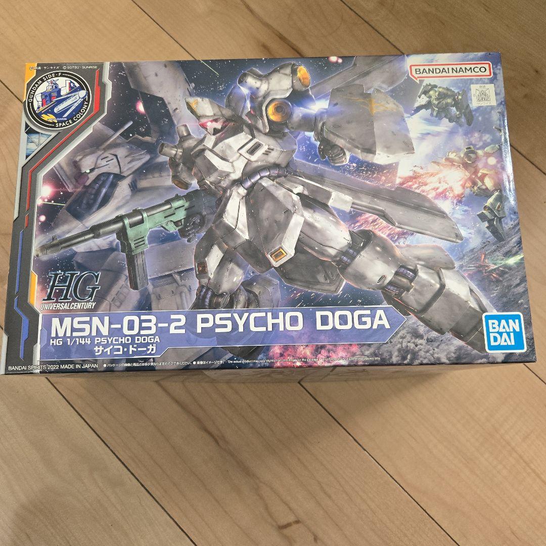 HG 1/144 サイコ・ドーガ & バルギル セット