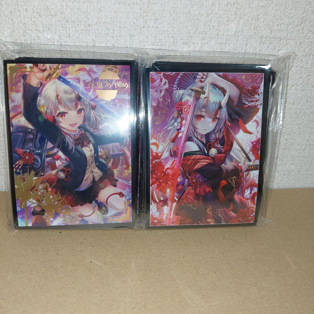 ホロライブ 百鬼あやめ 剣 刀 カード デッキ スリーブ 2種セット