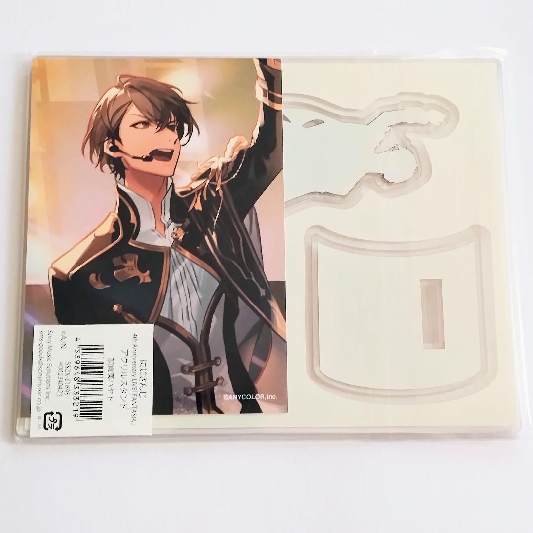 加賀美ハヤト FANTASIA アクスタ＆ブロマイド にじさんじ 加賀美ハヤト