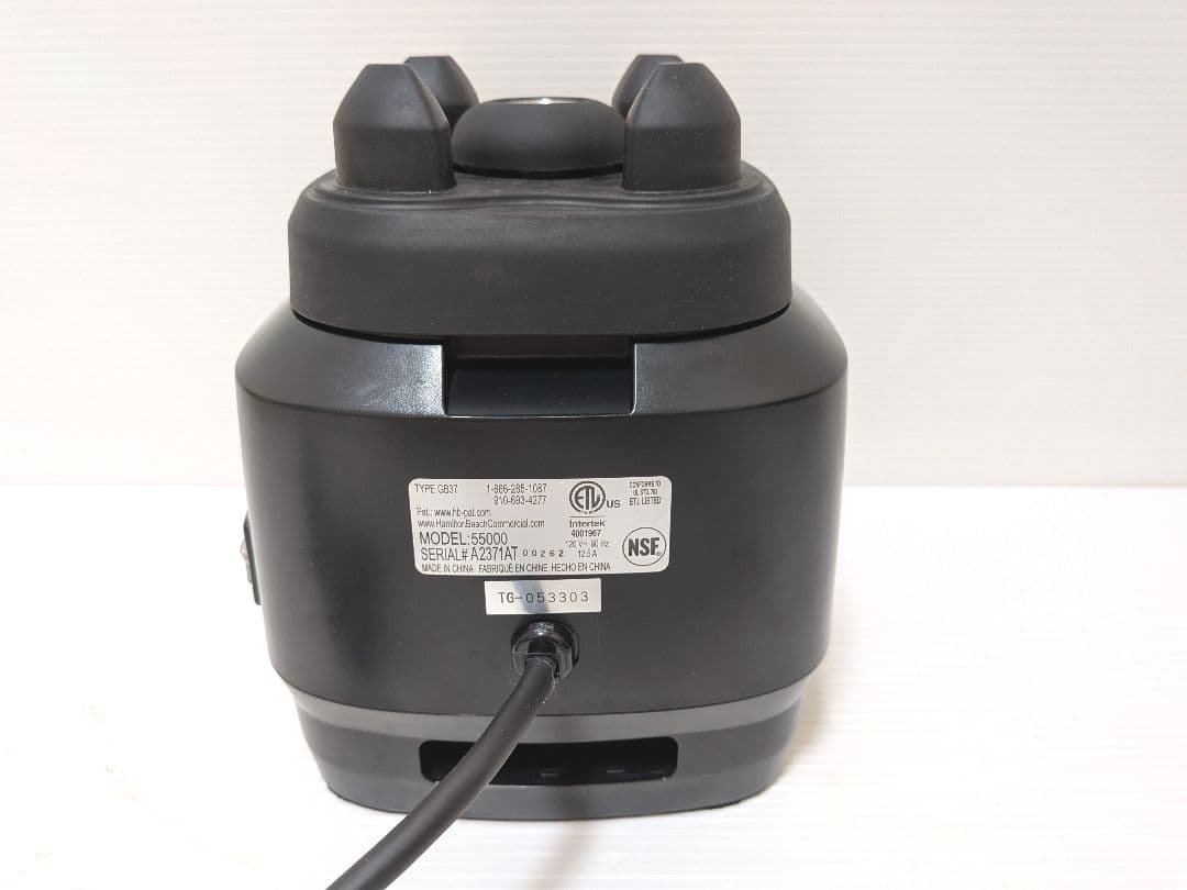 【美品】Proctor Silex 業務用 ブレンダー ミキサー ジューサー