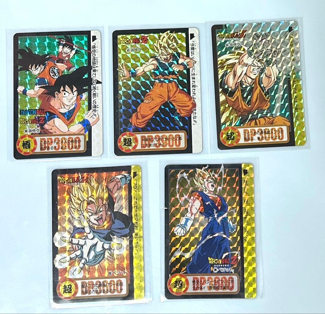 ドラゴンボールカードダス 【キラカード10枚セット】BANDAI 1994～95
