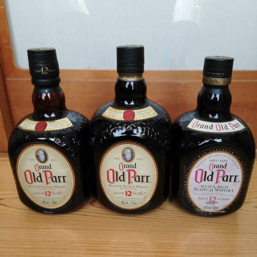 安い食品・飲料・酒 - Old Parr Extra Rich オールドパーエクストラ
