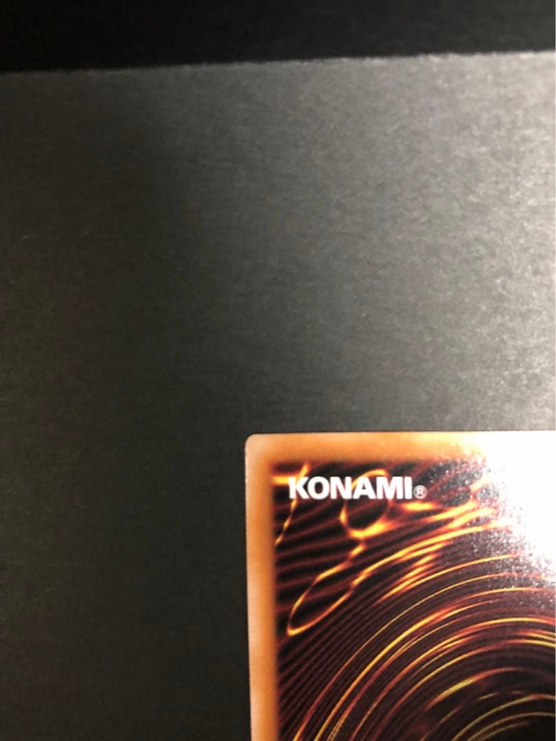 遊戯王　クオシク　 25th ブルーアイズ　真紅　ブラックマジシャン　ガール