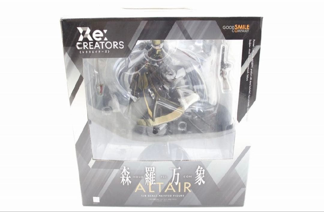 Re：CREATORS アルタイル 森羅万象 1/8 完成品フィギュア