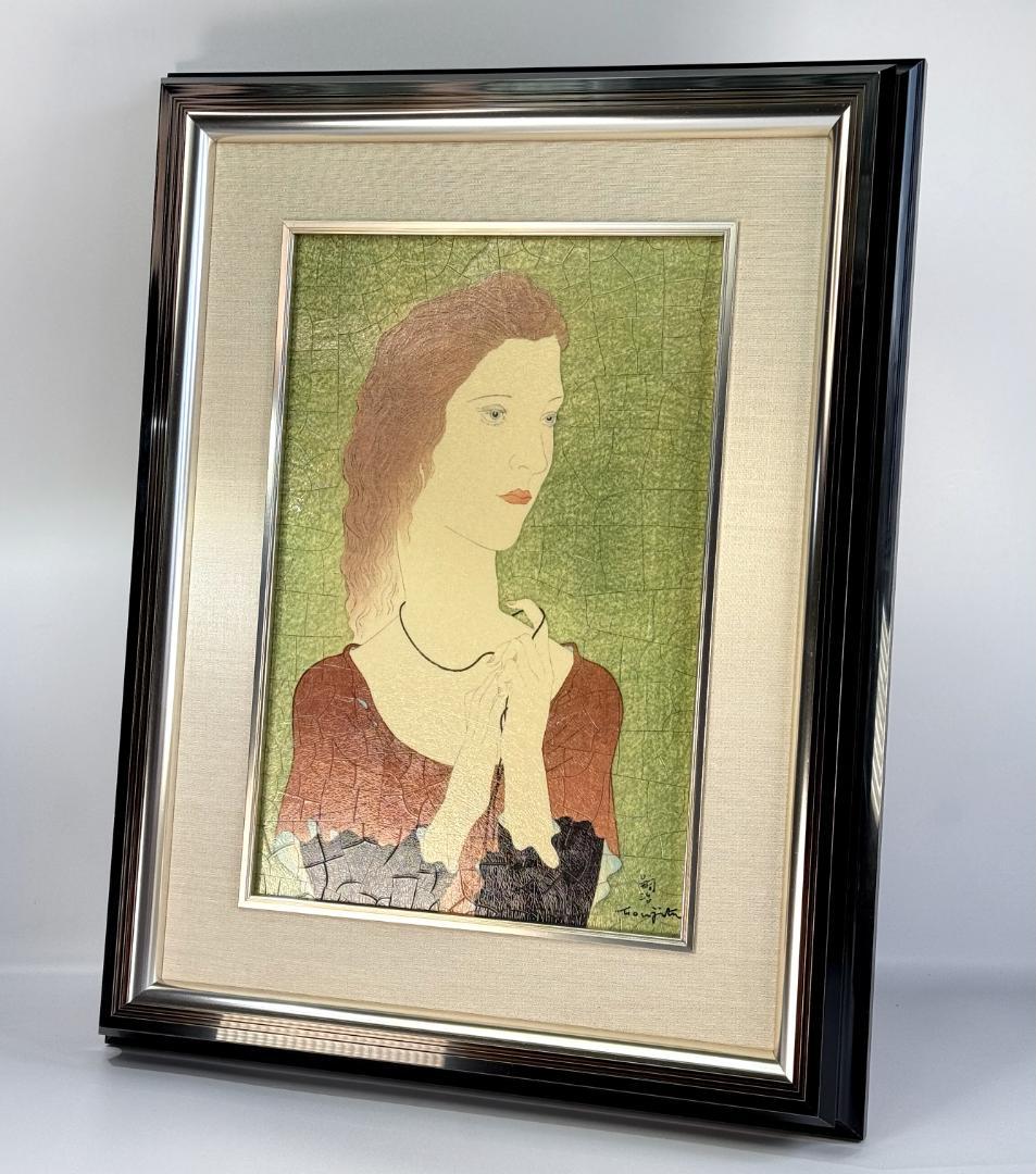 藤田 嗣治　「或る女（赤いショールの女）」　陶板画　幅41.5㎝ 高さ53.5㎝