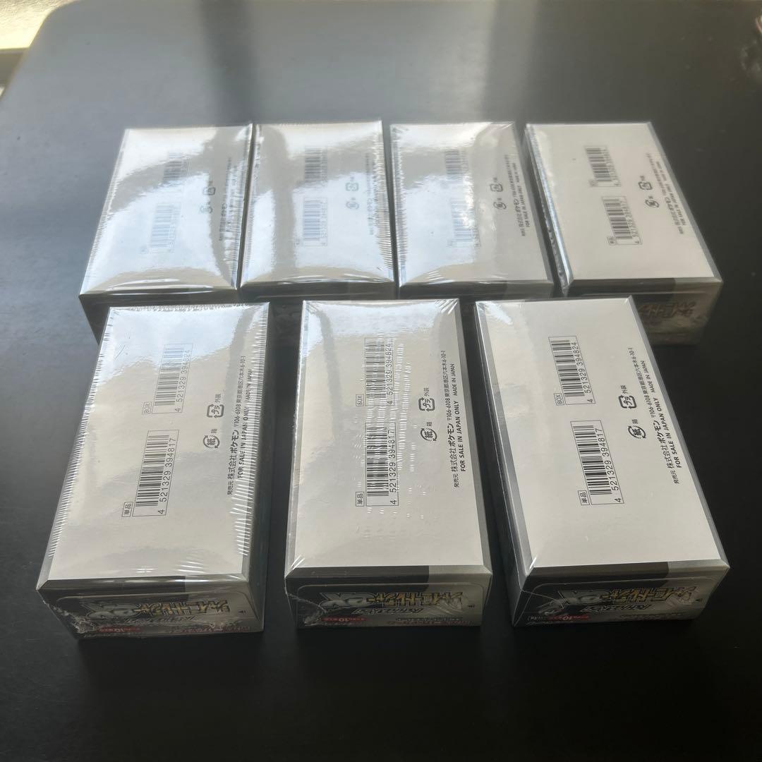 シャイニートレジャーexシュリンク付きBox7個