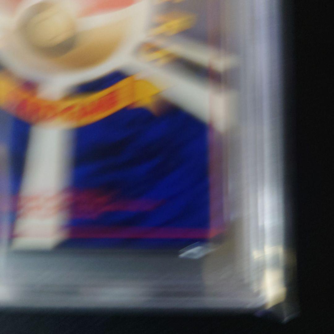 【PSA9】ライコウ 旧裏